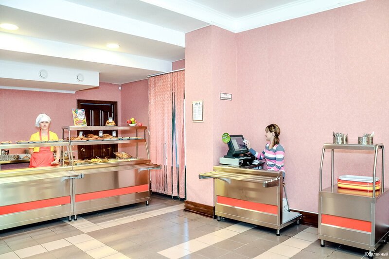 Гостиница Мята Орск-230