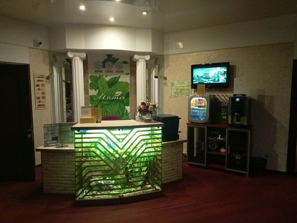 Гостиница Мята Орск-43