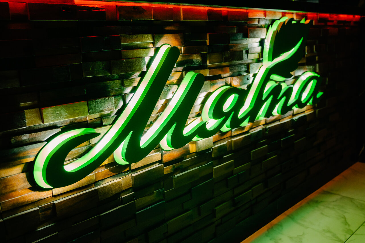 Гостиница Мята Орск-211