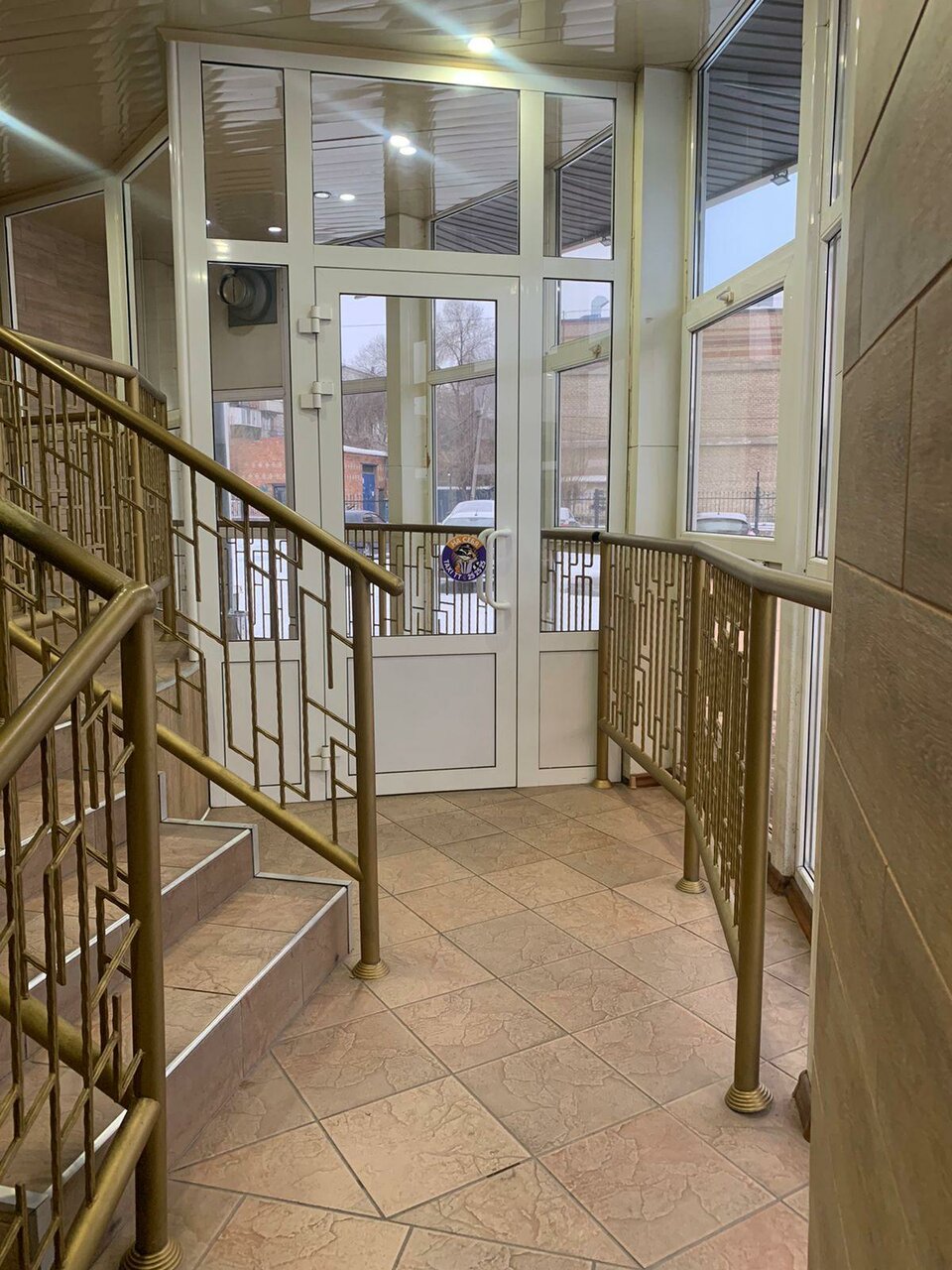 Гостиница Мята Орск-23