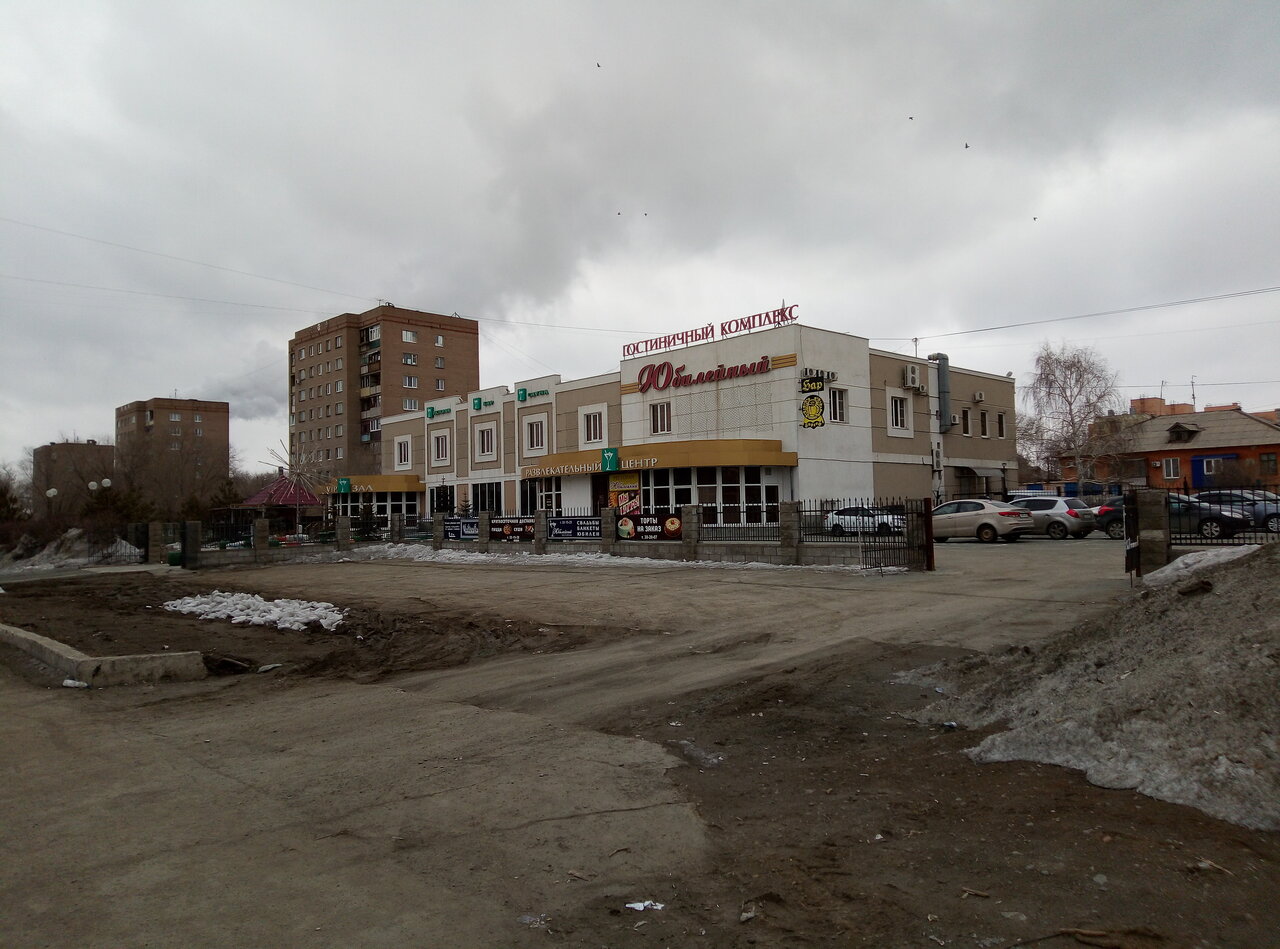 Гостиница Мята Орск-26