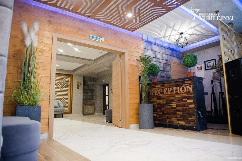 Гостиница Мята Орск