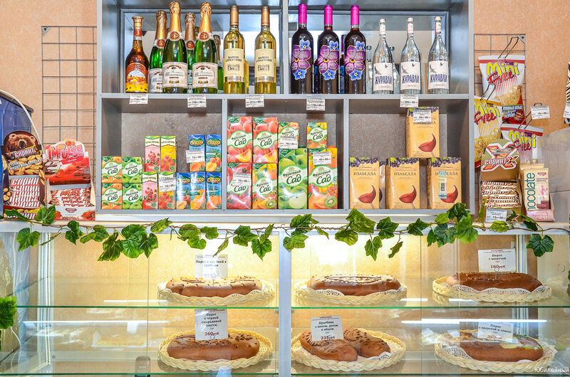 Гостиница Мята Орск-224