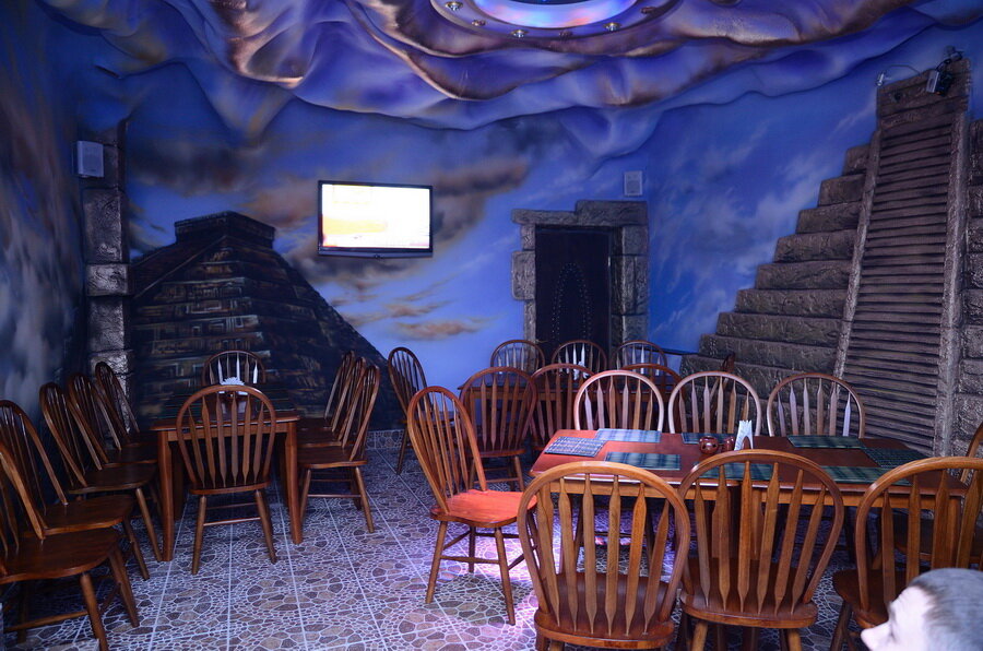 Гостиница Мята Орск-7