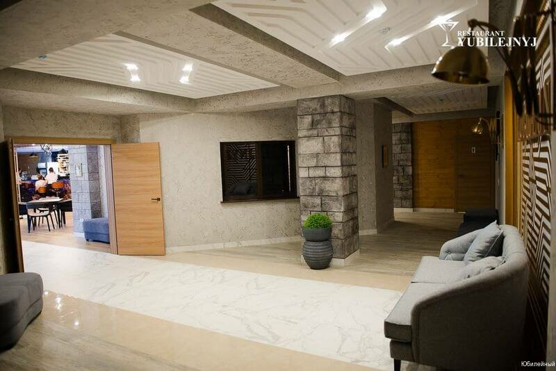 Гостиница Мята Орск-244