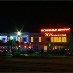 Гостиница Мята Орск-16