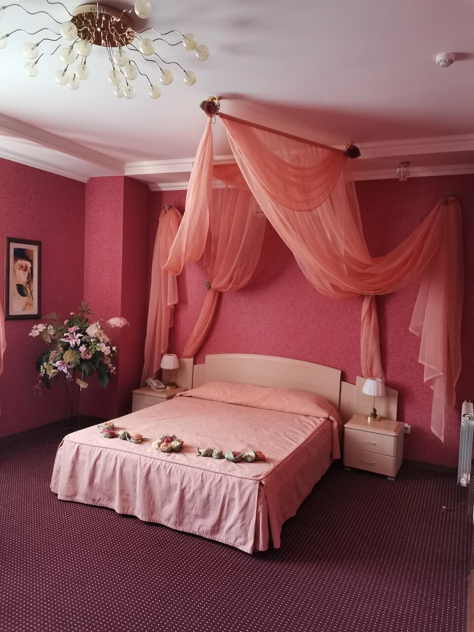 Гостиница Мята Орск