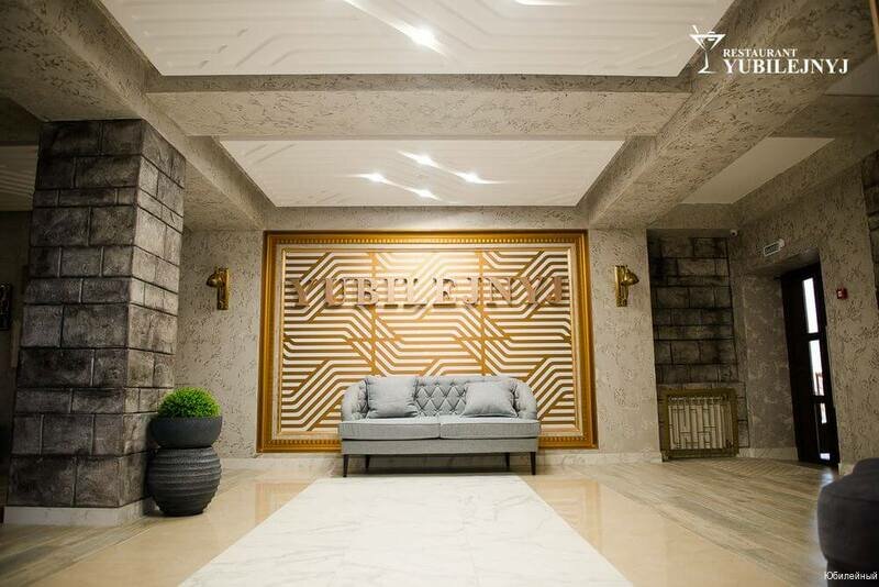 Гостиница Мята Орск