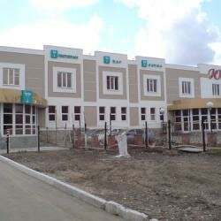 Гостиница Мята Орск-25