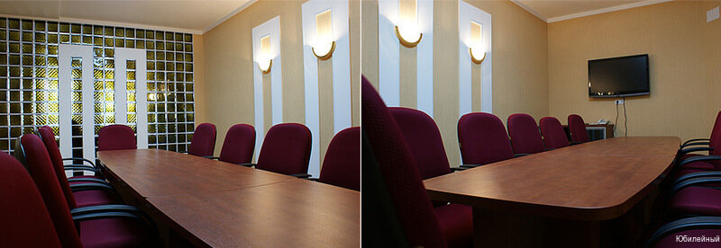 Гостиница Мята Орск-162