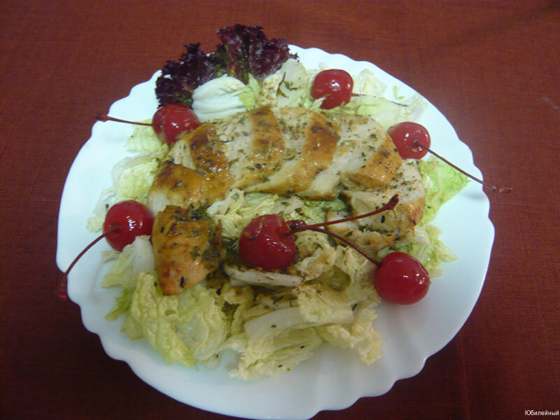 Гостиница Мята Орск-249