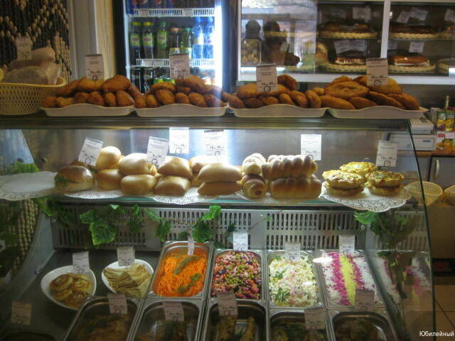 Гостиница Мята Орск-248