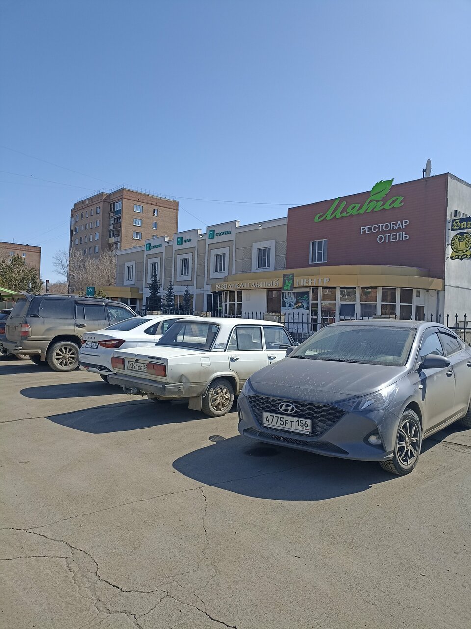 Гостиница Мята Орск-19