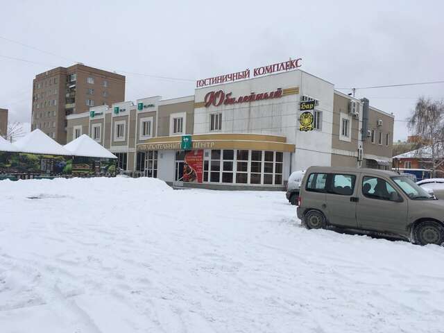 Гостиница Мята Орск-3