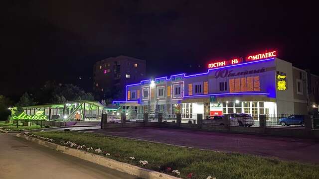 Гостиница Мята Орск-218