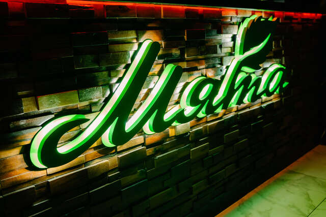 Гостиница Мята Орск-210