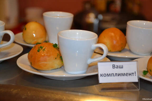 Гостиница Мята Орск-234