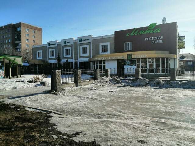 Гостиница Мята Орск-59