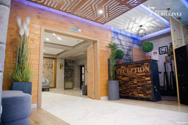 Гостиница Мята Орск-238