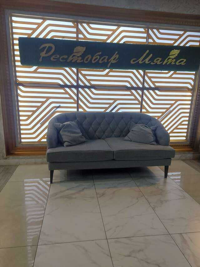 Гостиница Мята Орск-213