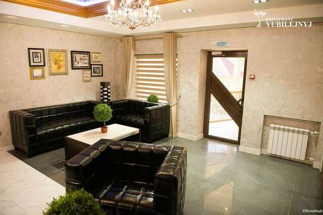 Гостиница Мята Орск-233